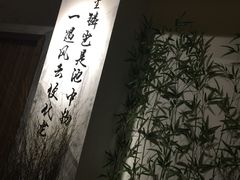 -功夫小龙虾·烧烤·江湖菜(金沙洲店)