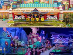 -厦门方特东方神画