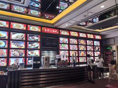 -金刚山烧烤(中山路店)