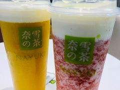 -奈雪的茶(大连新玛特店)