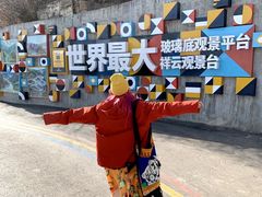 -河南宝泉旅游区