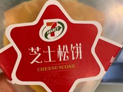 -7-ELEVEn(古美店)