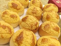 菠萝包-海宝酒家(中山四路店)