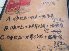 -Cappucimeow猫咪咖啡馆(韦伯时代店)