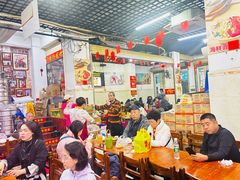 -恒兴发茶店(水巷口店)