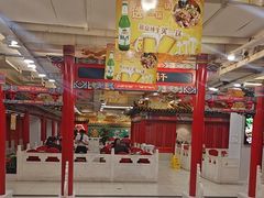 -芦月轩羊蝎子(太平桥店)
