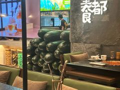 -得意咚瓜·顺德鱼生·冬瓜火锅(深圳首店)