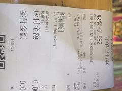 -眷茶臻选(中原万达店)