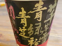 -茶话弄(咖啡·中贸广场店)