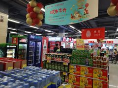 -北国超市(天河店)