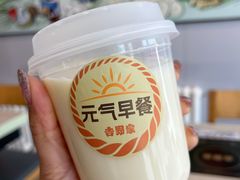 -吉野家(枫合万嘉店)