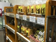 -玛嘉烈蛋挞(金利来大厦店)