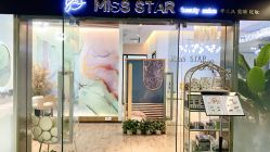 -MISS STAR·半永久纹眉·发际线·美瞳线
