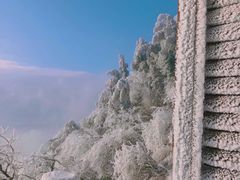 -南岳衡山风景名胜区