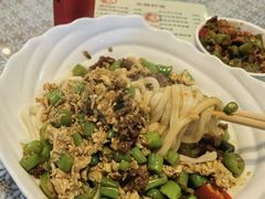-文三里屯面馆(三里屯店)
