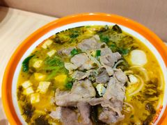 -超享乐剁椒面(元谷店)