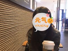 -星巴克臻选(国贸商城首店)