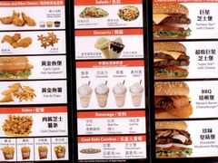 菜单-卡乐星(浦东嘉里城店)