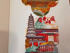 -承德避暑山庄景区