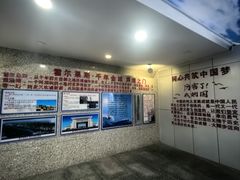 -霍尔果斯国门景区