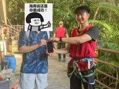 -海南槟榔谷黎苗文化旅游区