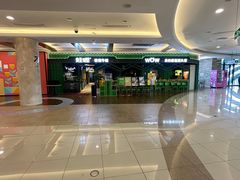 -碧乐城(无锡梁溪店)