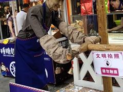 -捶糖帮桂林特产伴手礼(西街店)