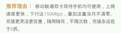 -佳美乐生日蛋糕房蛋糕地带(蒙阴店)