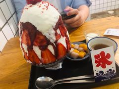 -WONDER ICE 萬得冰田(建設路总店)