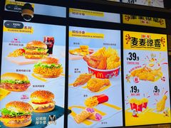 -麦当劳(光新乐购店)