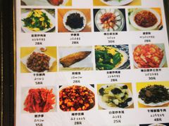 -屋里家延边朝鲜族冷面(南园店)