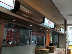 -李先生牛肉面大王(广渠门内店)