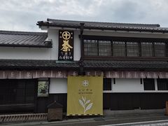 -中村藤吉(本店)