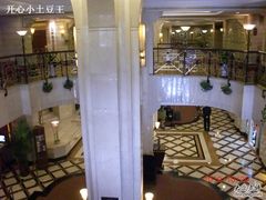 大堂-上海国际饭店