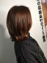 -藤野造型