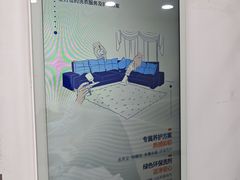 -布瑞琳洗衣(万泉新新家园店)