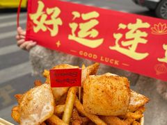 -味子夫鸡柳(解放碑总店)