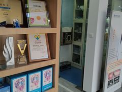 -德标艾诺口腔(敦化路店)