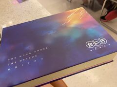 定制月饼-白仁仔· 活烤海鲜 宵夜(豫园店)