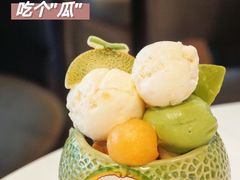 -哈根达斯(天河城店)