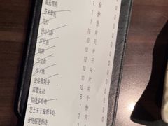 -匠和风精致料理(莆田财富中心店)
