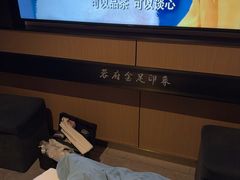 -蓉府金足印象(清江西路店)