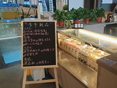 -魔方城市书房(中街益田店)