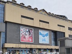 -中国丹阳眼镜城