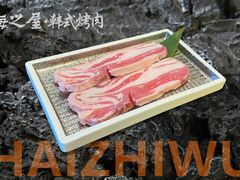 -海之屋韩式烤肉(海棠68环球美食街店)