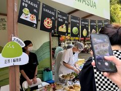 -杭州西湖银泰百货