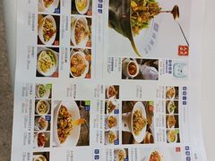 菜单-兰湘子·湘菜小炒(民乐园店)