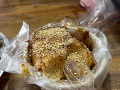 -共和老洪豆花草粿水粿