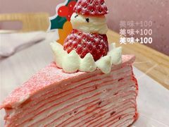 -奈雪的茶(正弘城PRO+店)