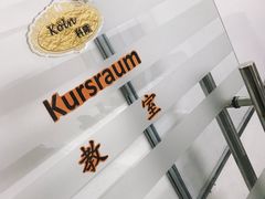 -儒圣教育外语培训
